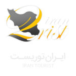 لوگو-ایران-توریست